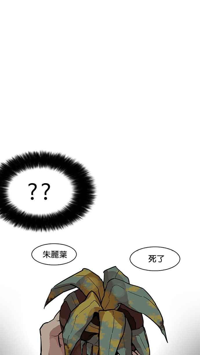 第237页