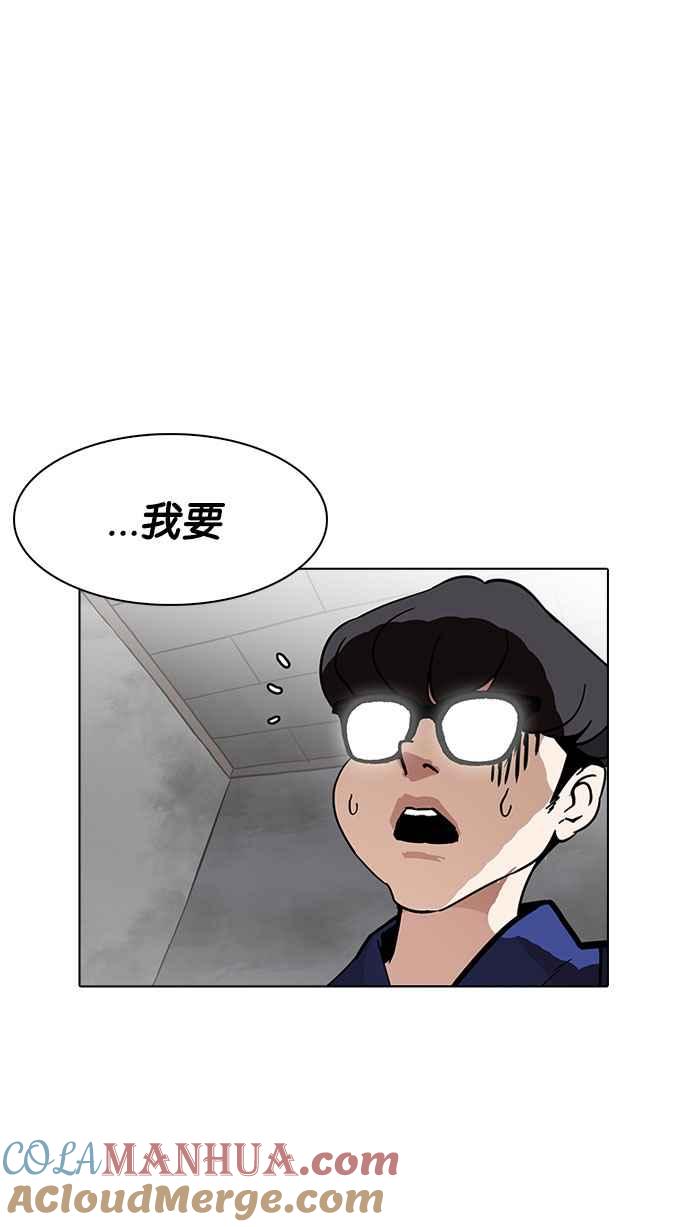 第241页