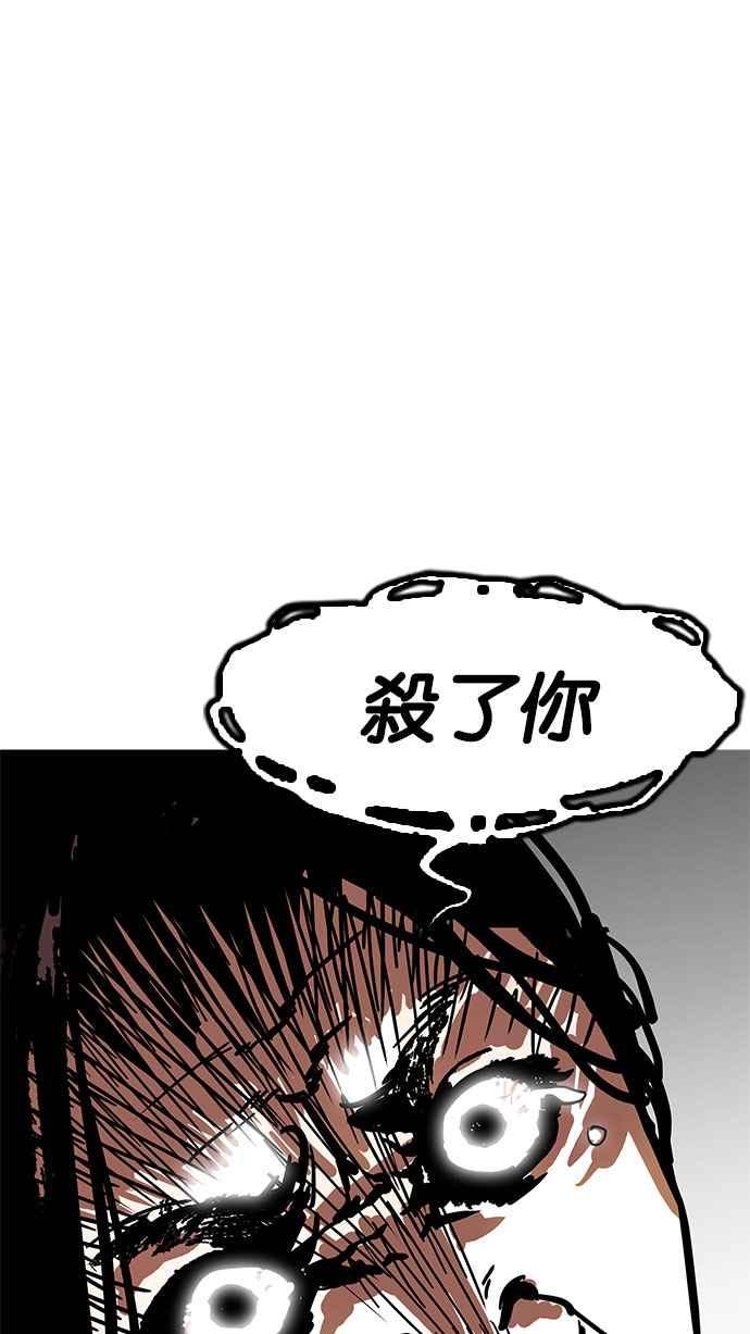 第243页