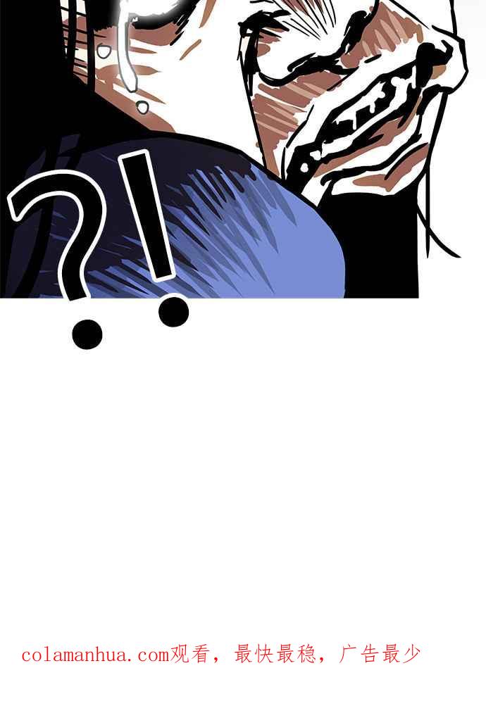 第245页
