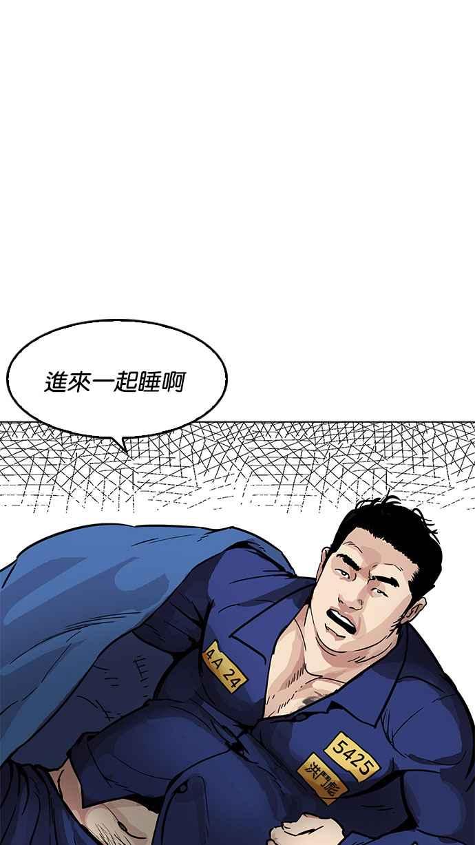 第175页