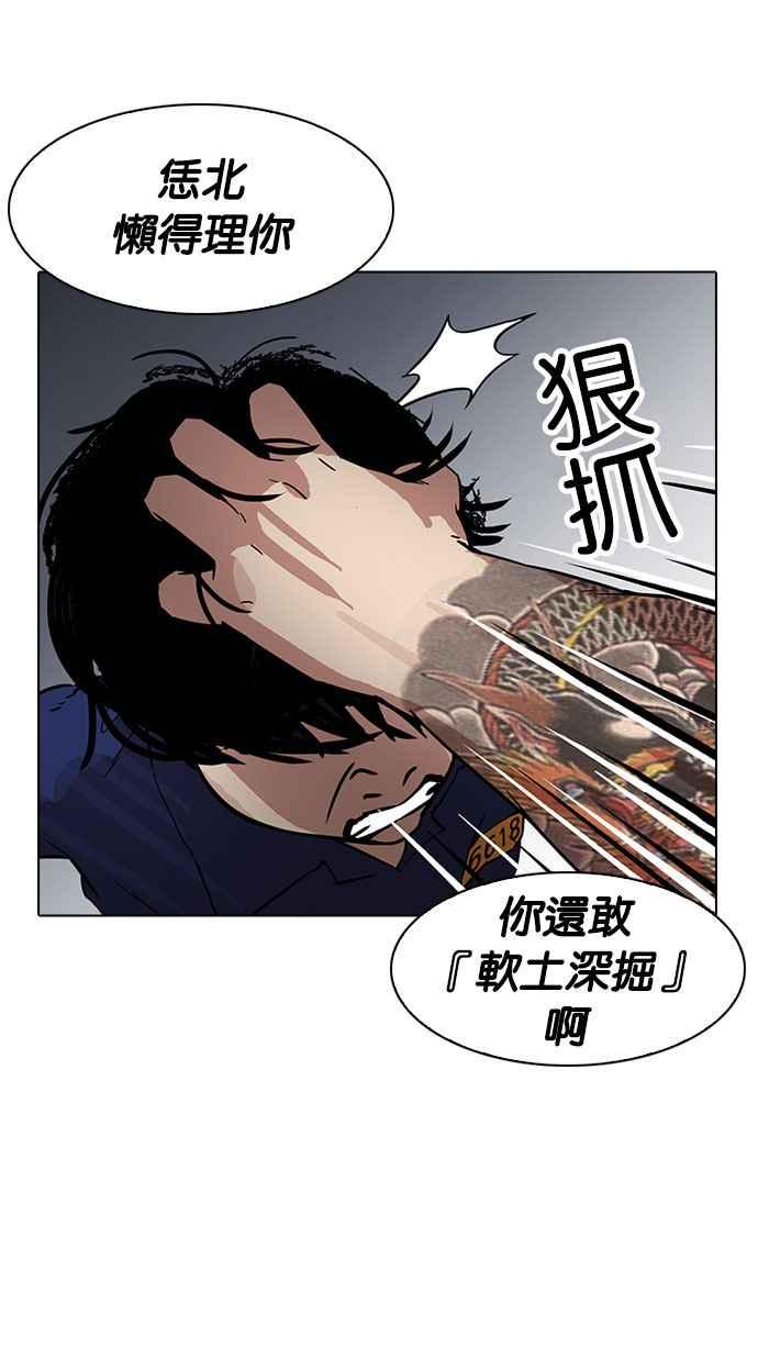 第187页