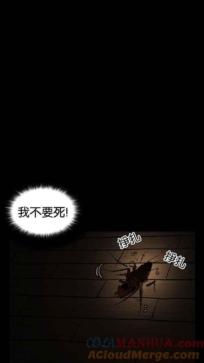 第201页