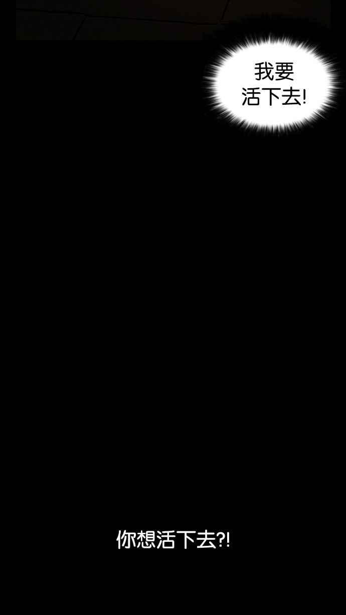 第203页