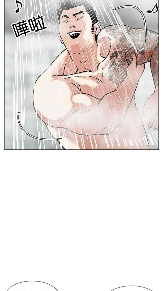 第213页