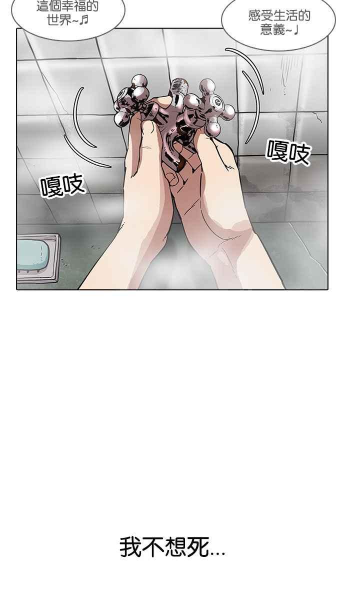 第215页