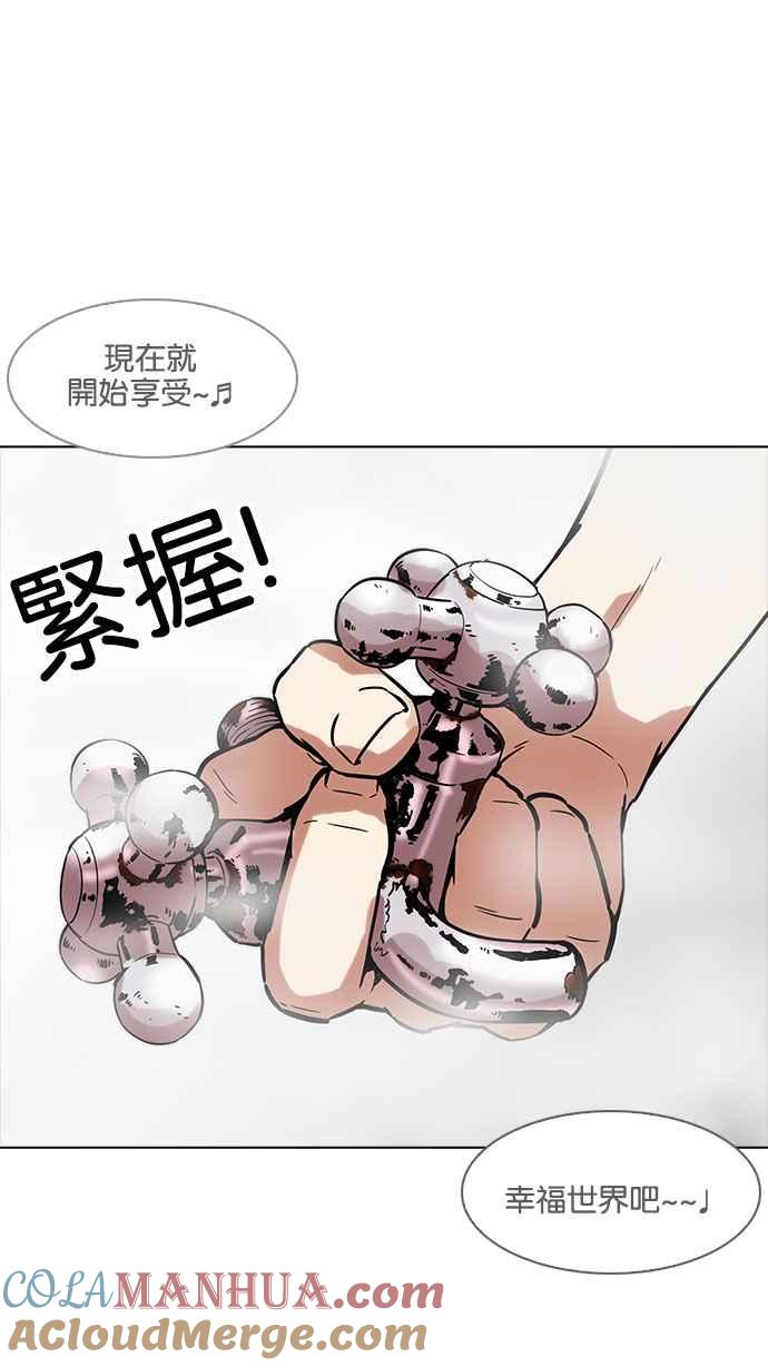 第217页