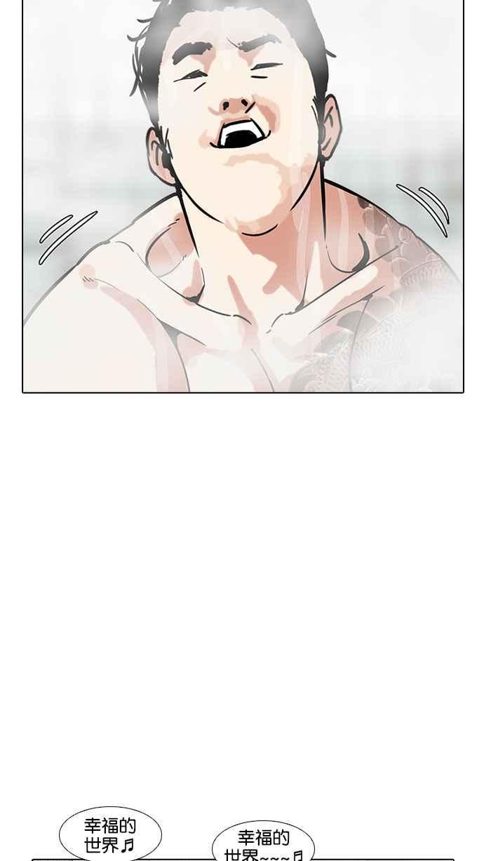 第221页