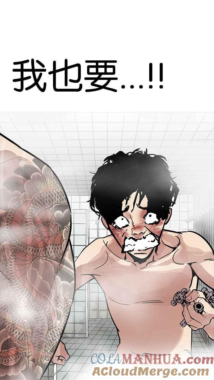 第225页
