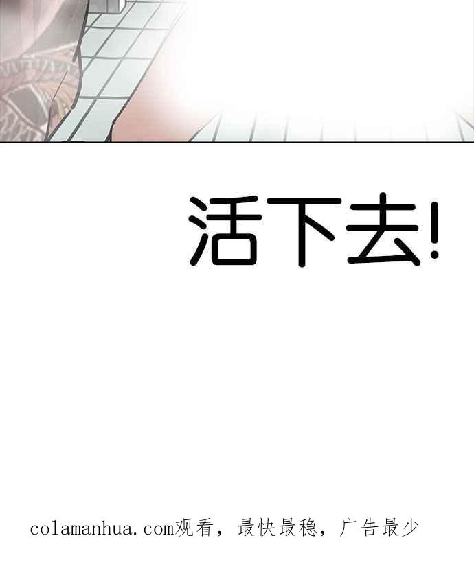 第227页