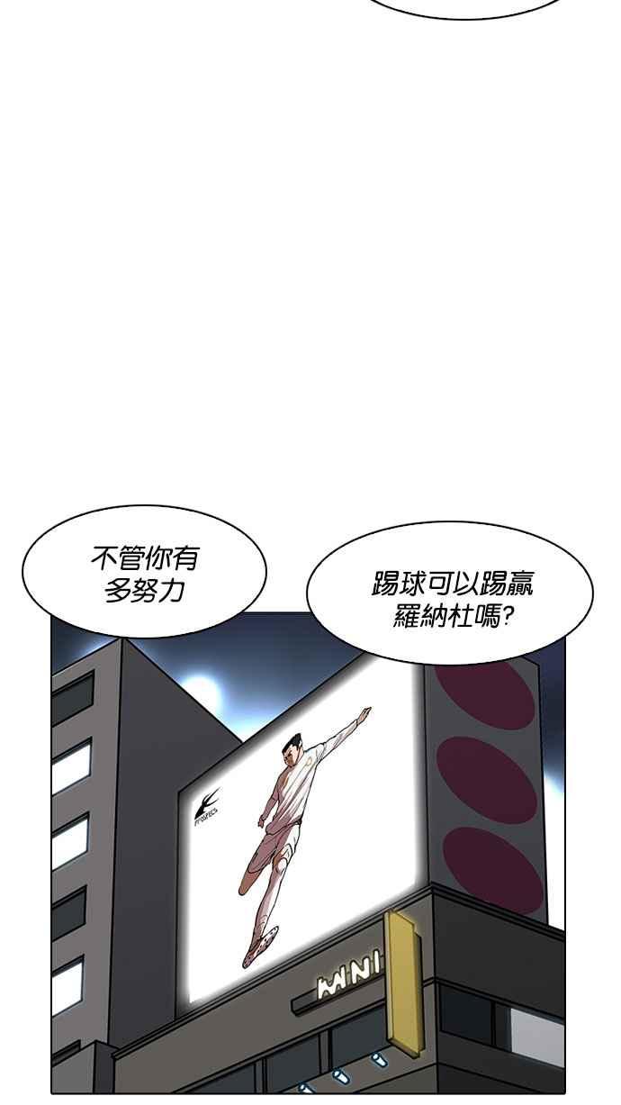 第199页