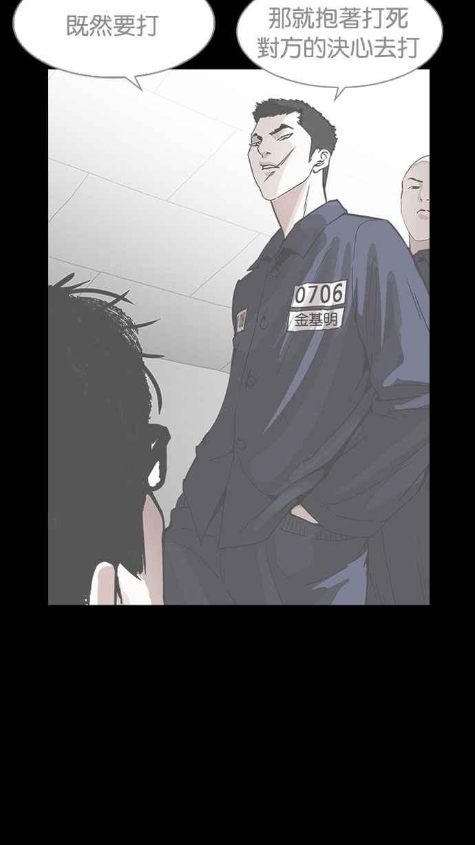 第215页