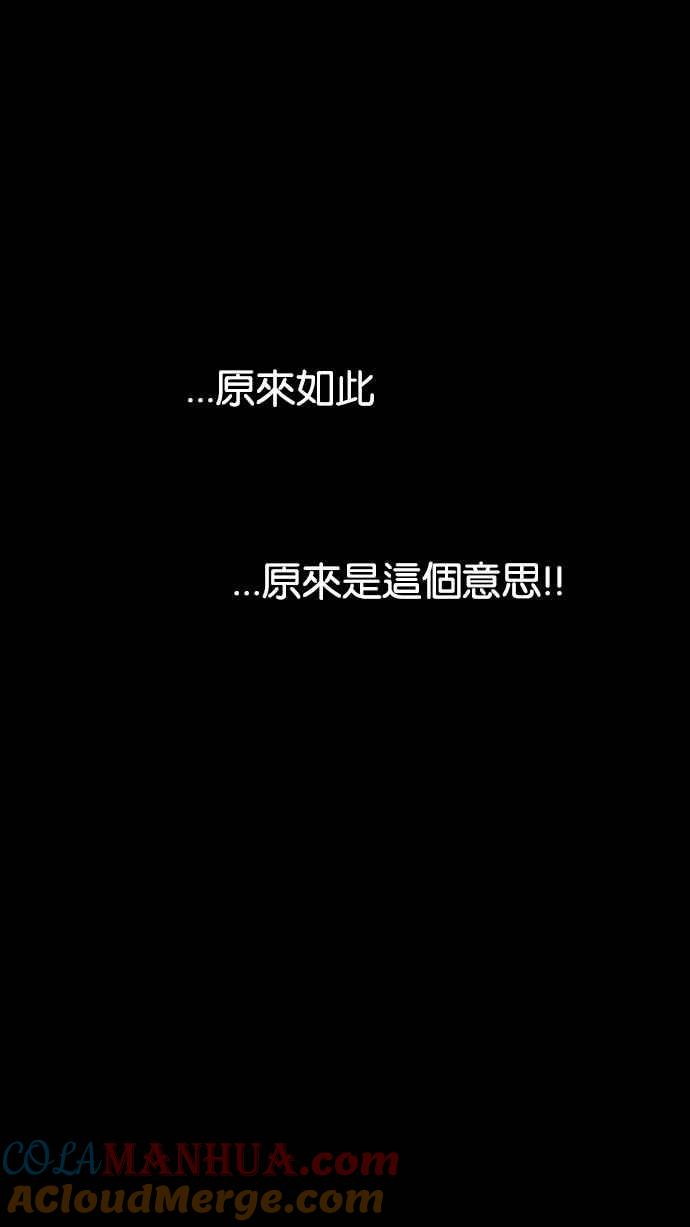 第217页