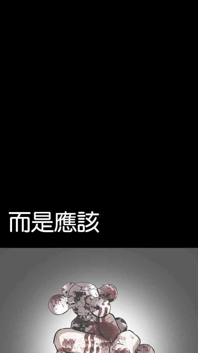 第221页