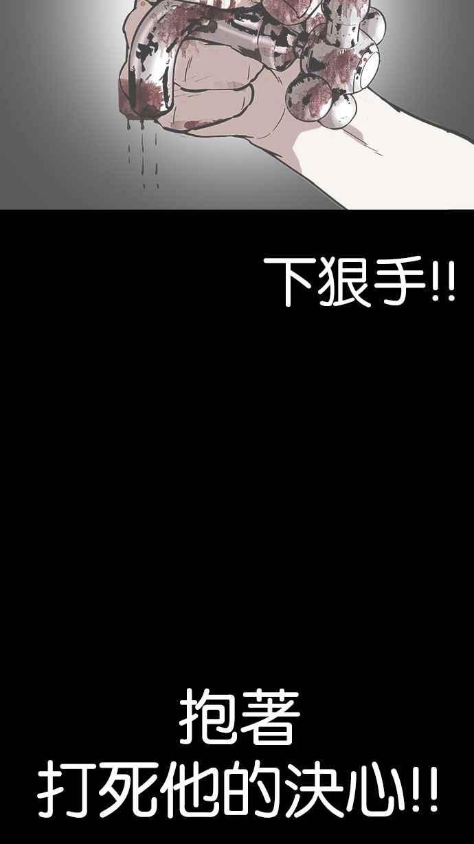 第223页
