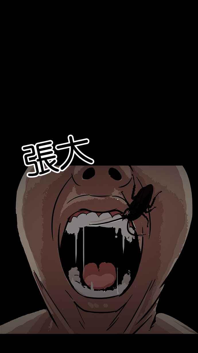 第231页