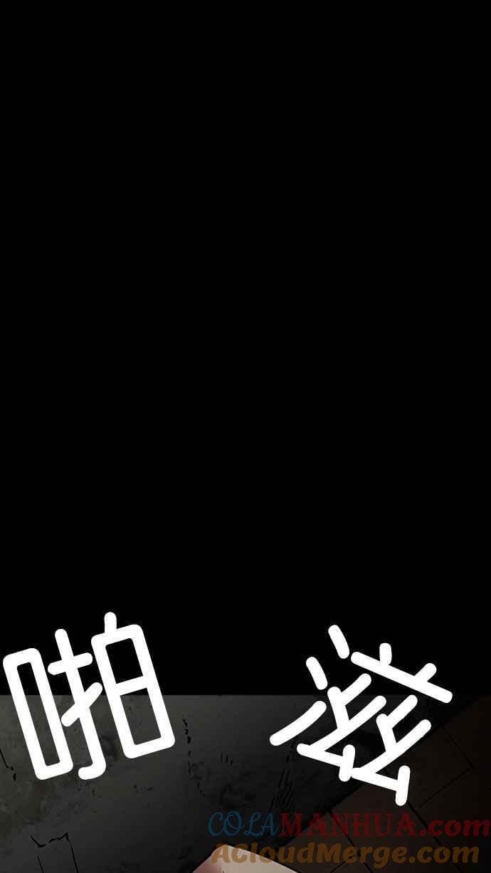 第233页