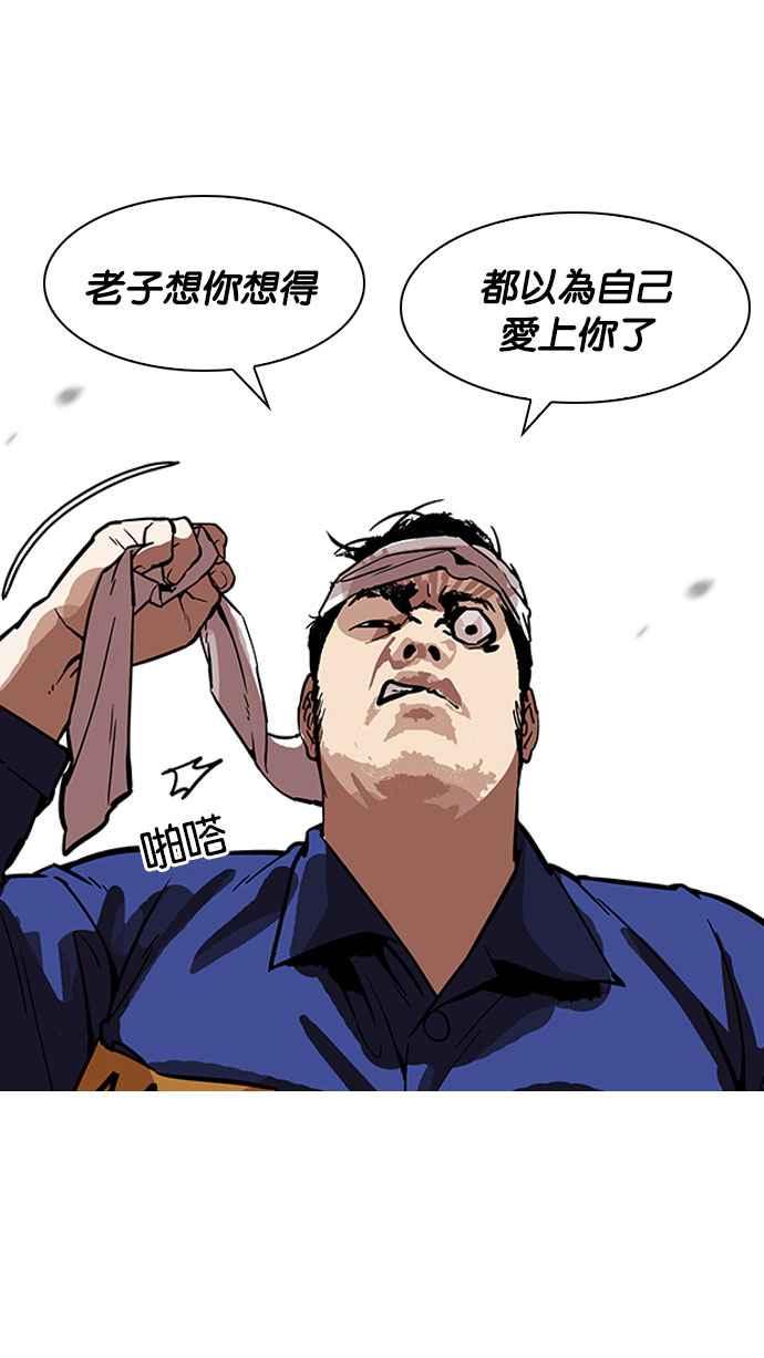 第245页