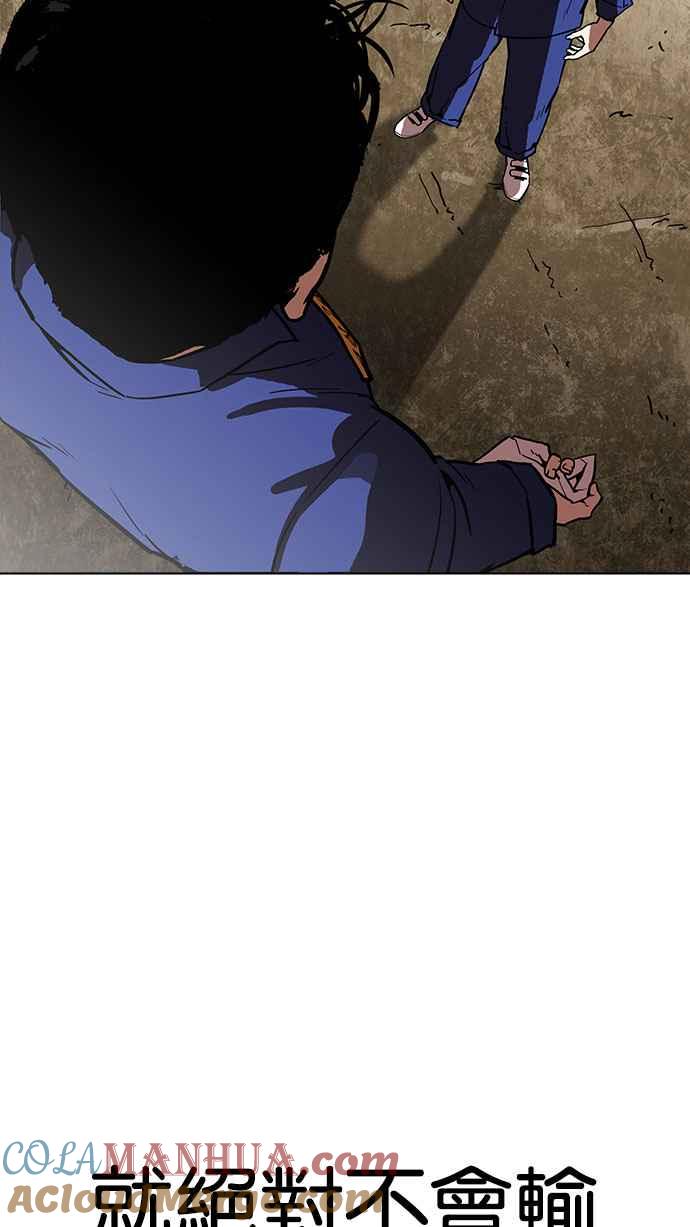 第249页