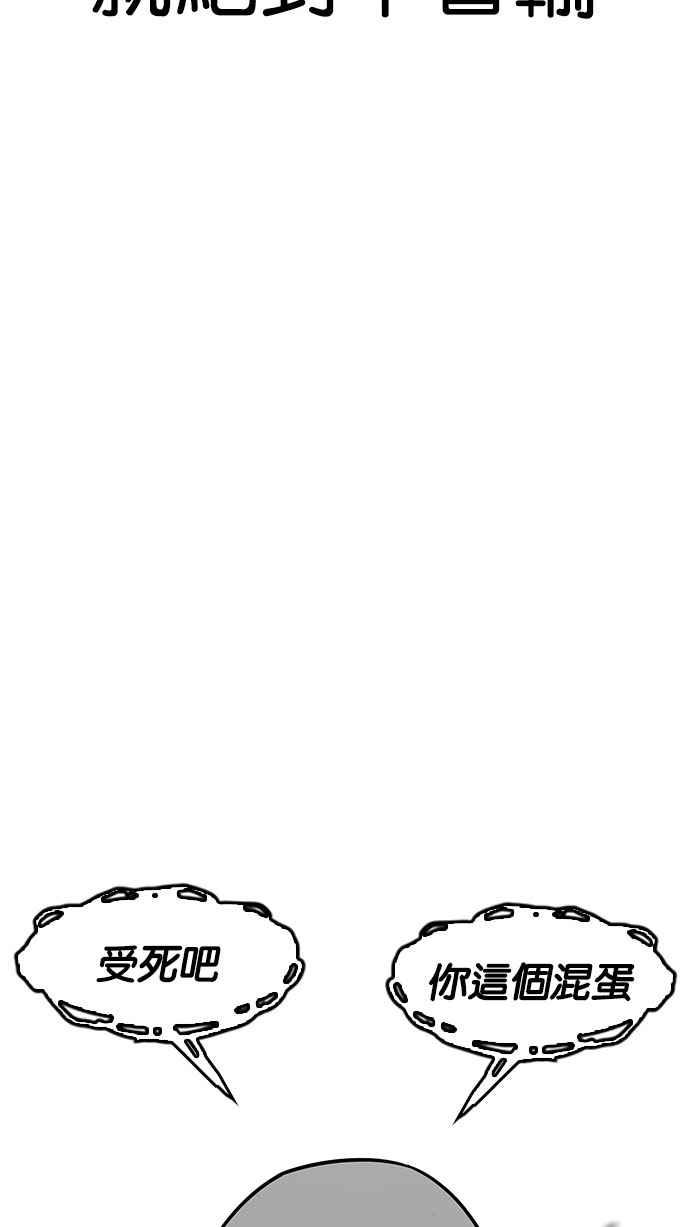 第251页