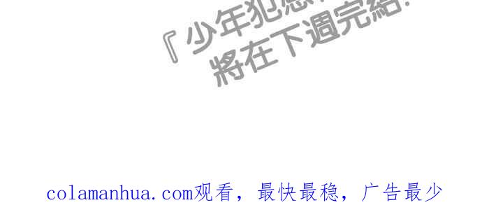 第255页