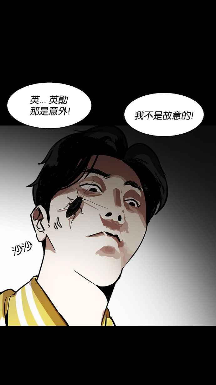 第133页