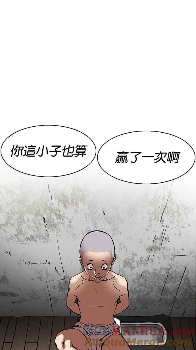 第185页