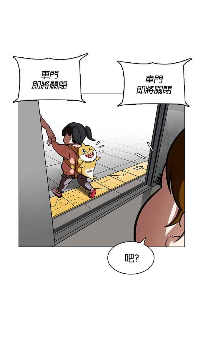 第199页
