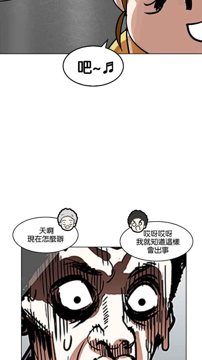 第207页