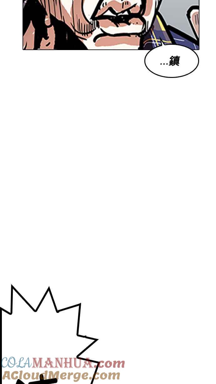 第209页