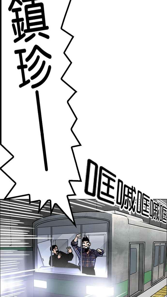 第211页