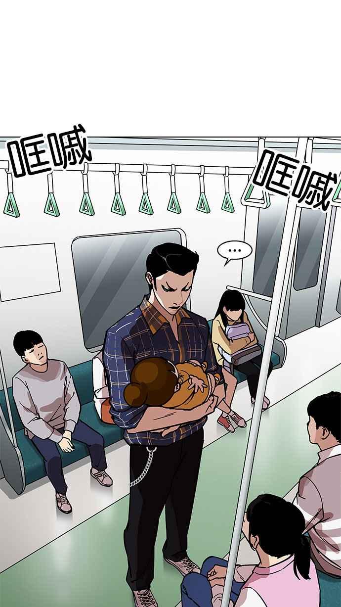 第139页