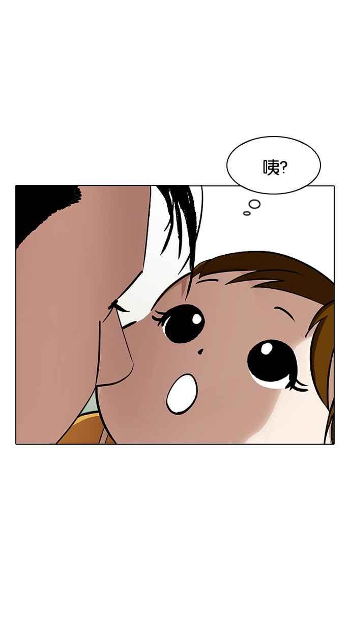 第163页