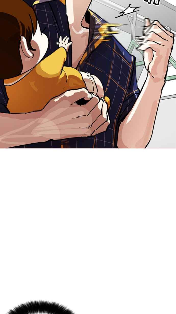 第179页