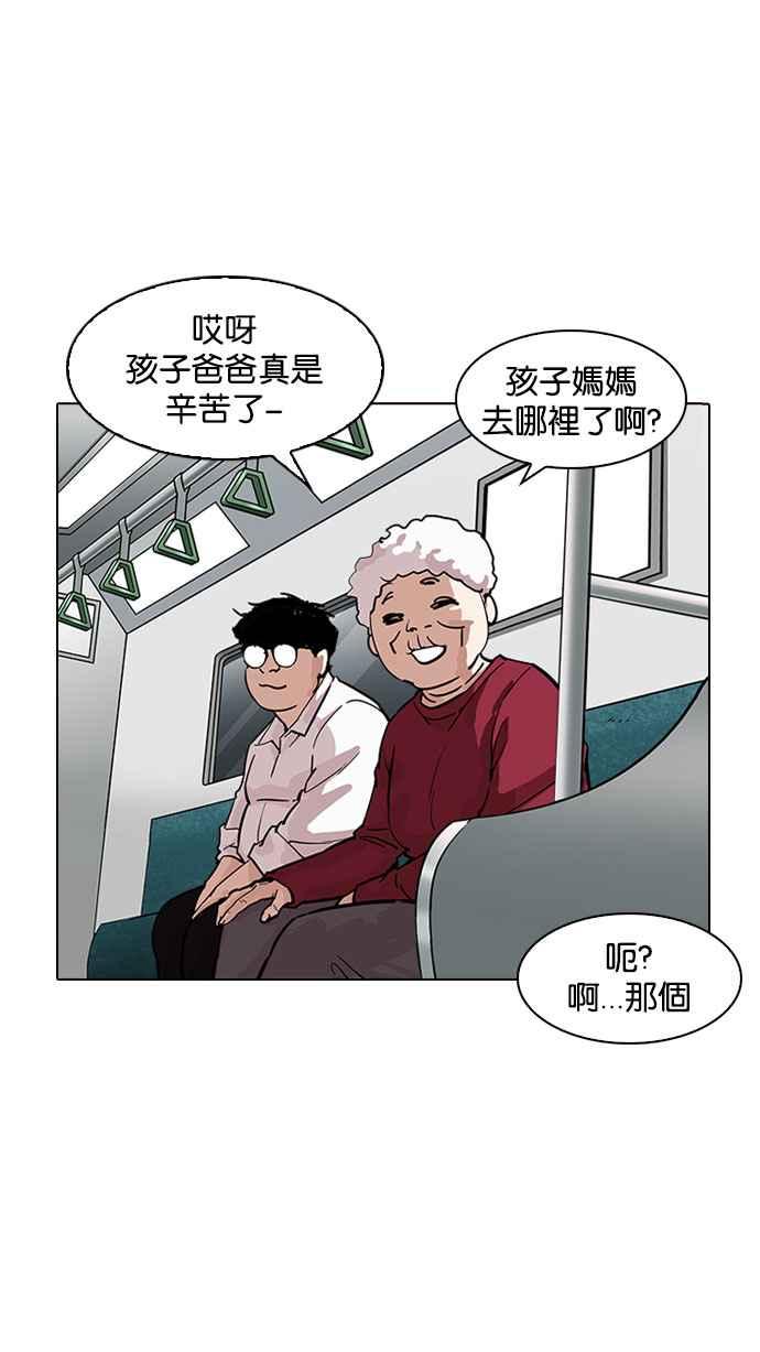 第183页