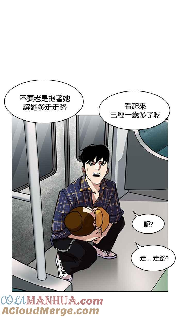 第185页