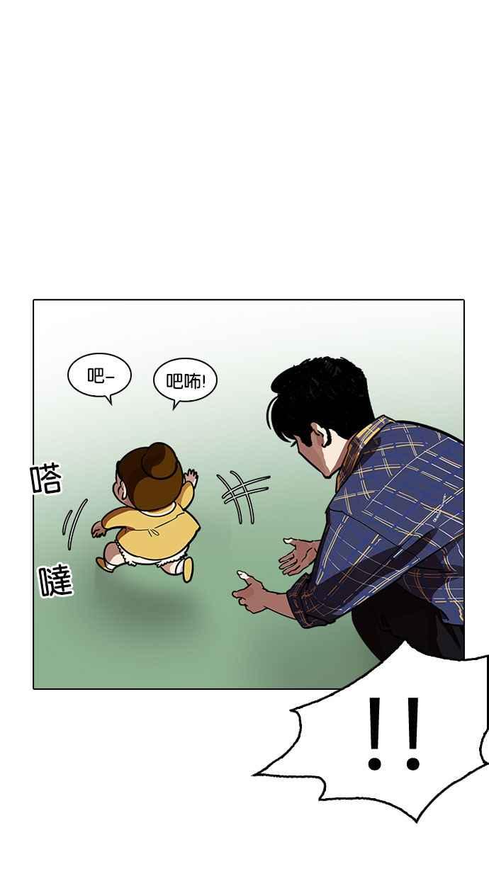第189页