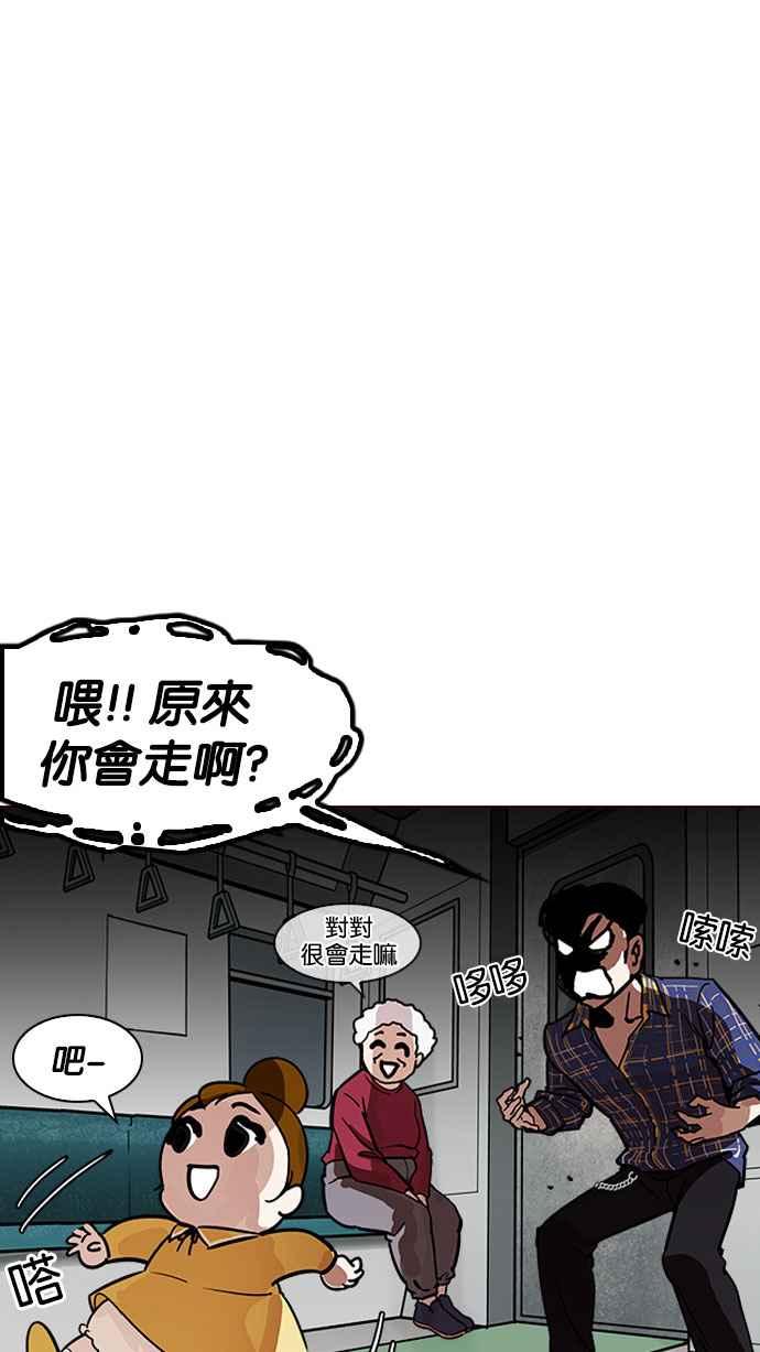 第191页