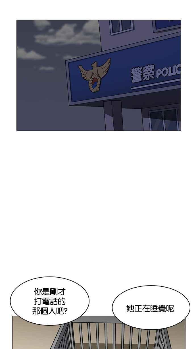 第199页