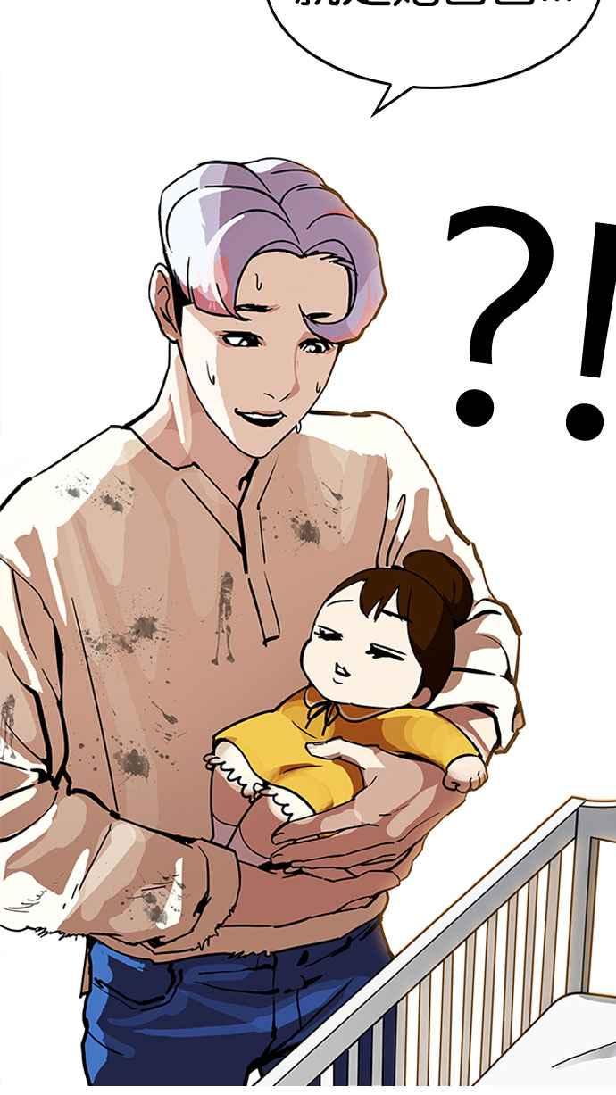 第207页