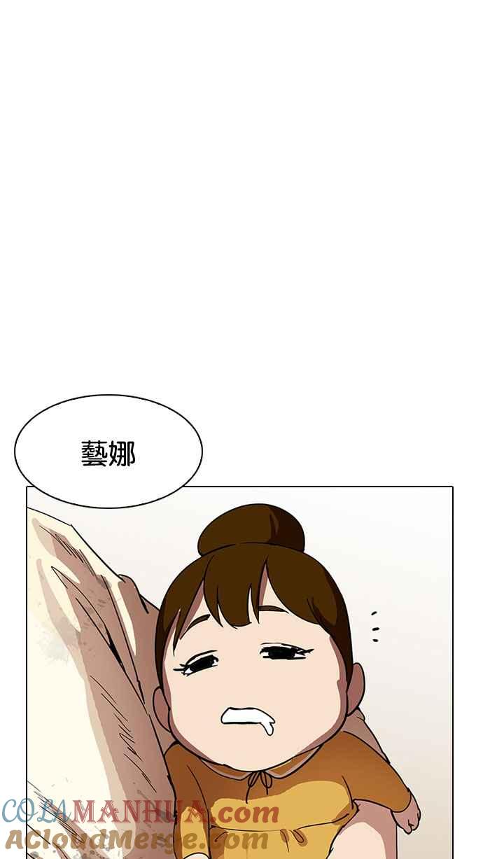 第209页