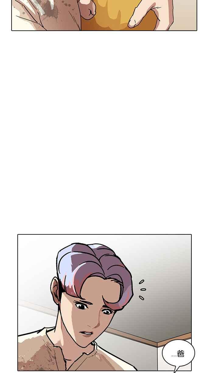 第211页
