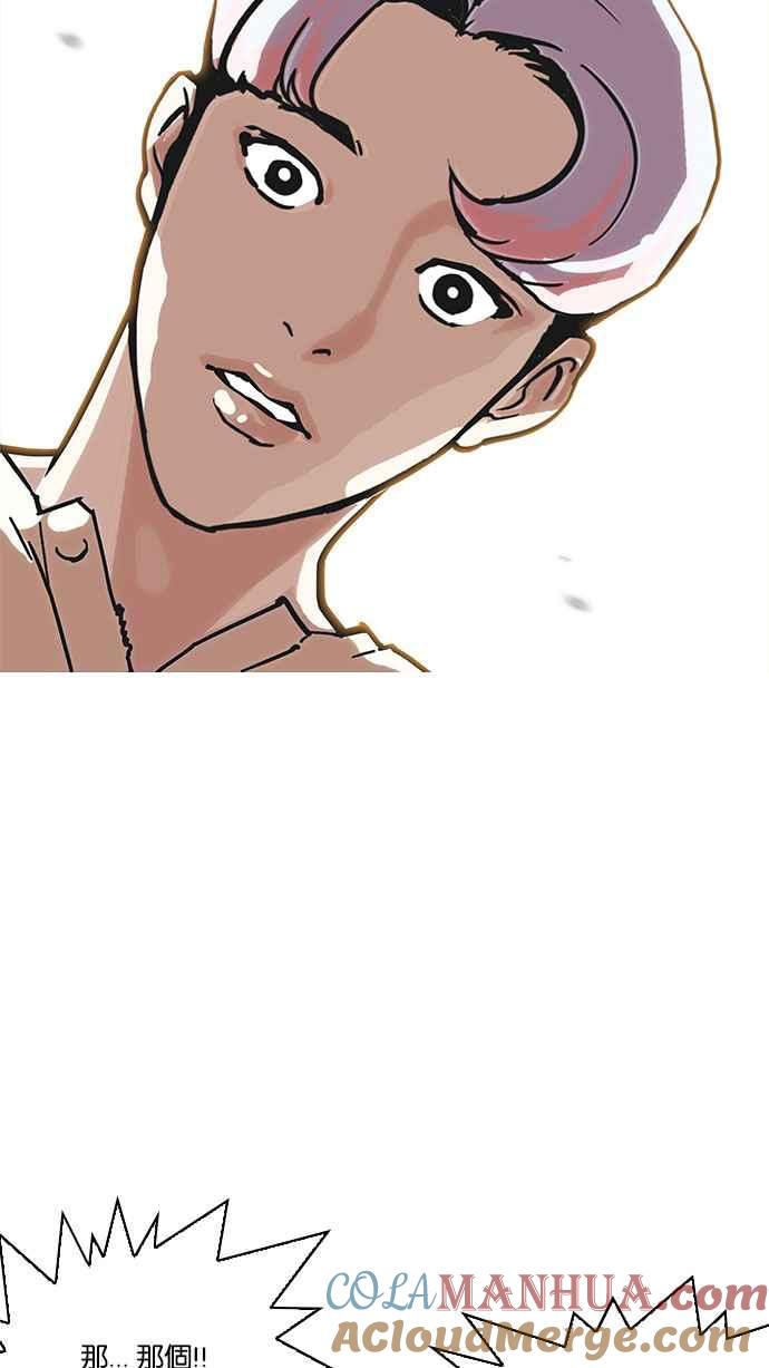 第217页