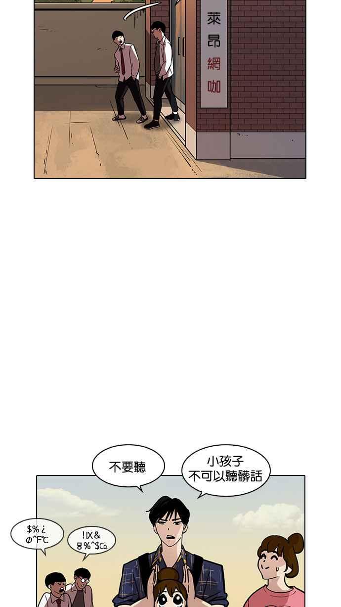 第107页