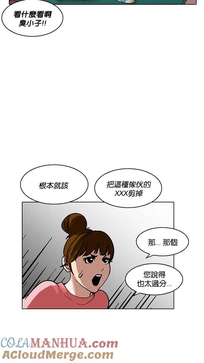 第121页