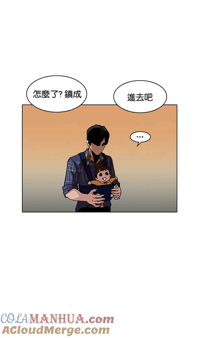 第137页