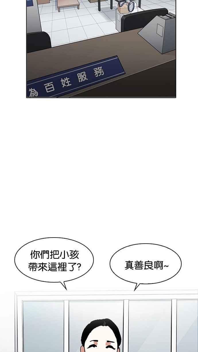 第159页
