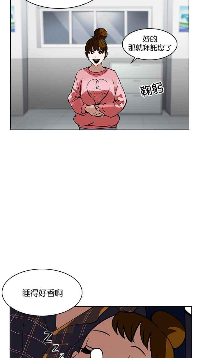 第163页
