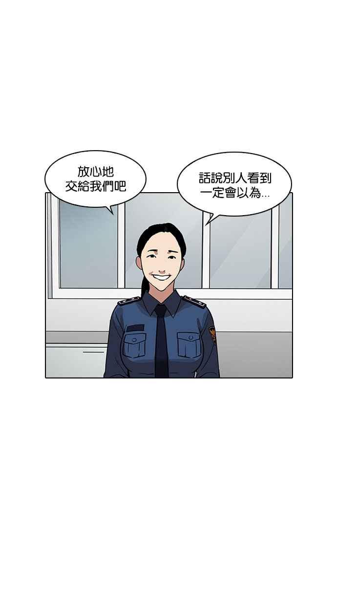 第167页