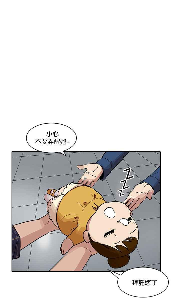 第173页